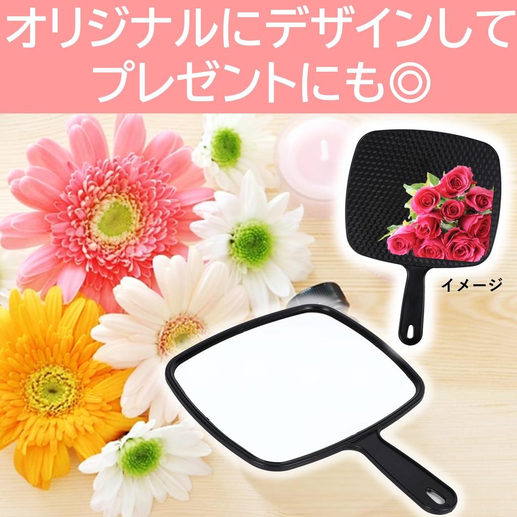 Rubonarie Handheld Mirror, 32 x 23 x 12 cm (Black), for Beauty Salons, Dentistry, and Makeup.