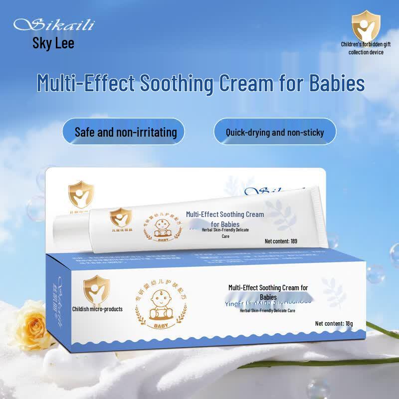 Skylark Baby Soothing Cream