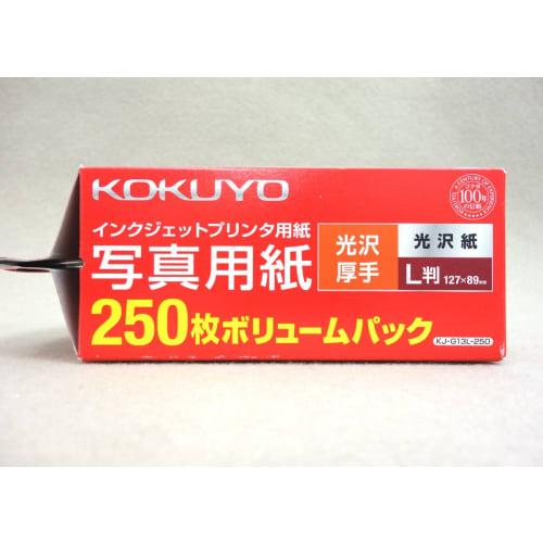 KOKUYO Inkjet Photo Paper Glossy Paper L Size 250 Sheets KJ-G13L-250 White