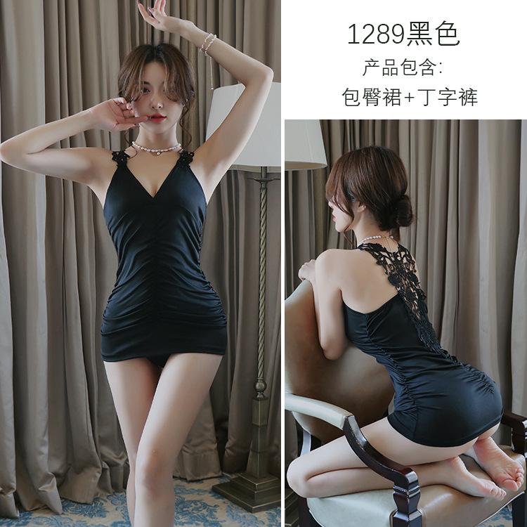 Sexy Women Tight Buttocks Sexy Halter Nightclub Skirt Uniform Temptation Suit