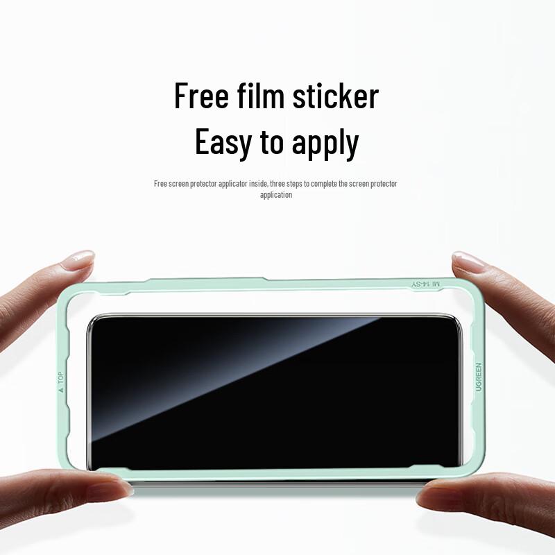 Ugreen Ultra-Clear Tempered Glass Screen Protector for Xiaomi 17/17 Pro