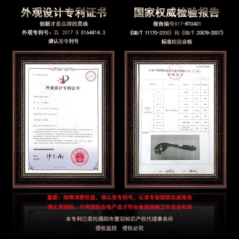 Thickened Spoon Child Feeding Crooked Head Spoon Tableware 304 Stainless Steel Creative Cartoon Cutlery Kitchen Dining Bar Home