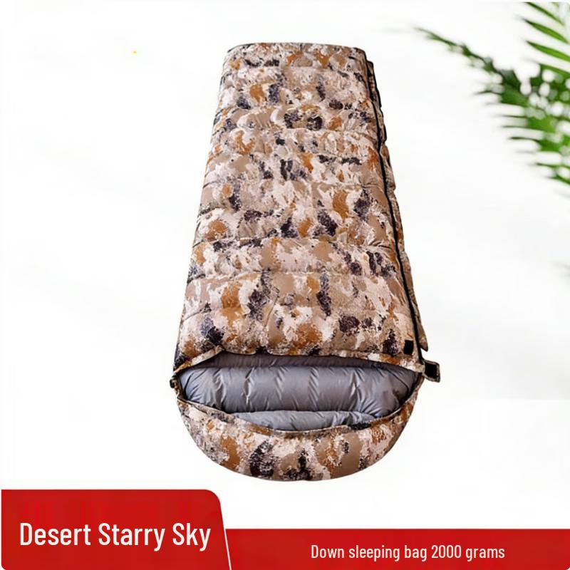 Bai Cheng Dao Outdoor Camping Sleeping Bag