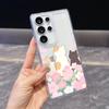 Back View of Cats In Bloom Case for Samsung Galaxy S26 S25 S24 S23 S22 S21 S20 FE Plus Soft TPU Slim Fit Shockproof Cover