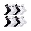 Pack of 12 Pairs of Assorted Tennis Socks