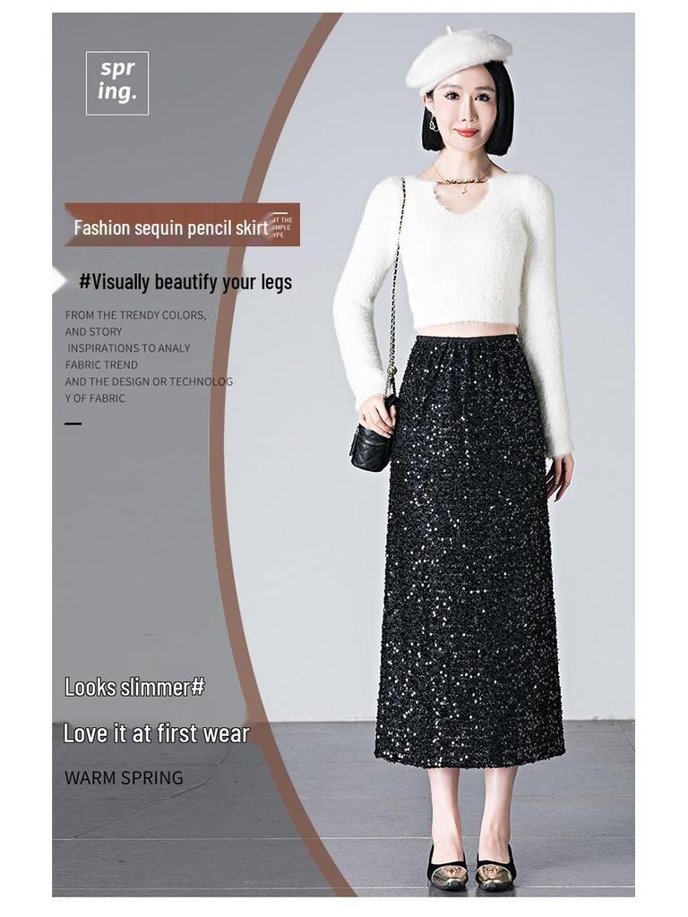 Brand High Waist Slimming Midi Skirt - Spring/Autumn Women's Back Slit Bodycon Style