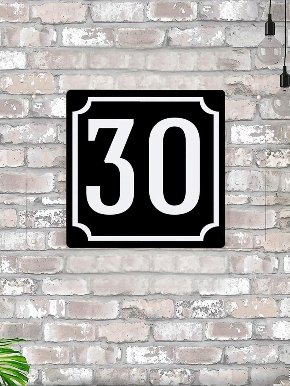 Номер дома 30 Классическая черная металлическая табличка 20x20см, Современный декор для двери/стены