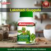 Baidyanath Lakshadi Guggulu Ayurvedic Tablets for Bone Strength Joint Support Fracture Recovery 80 Tablets