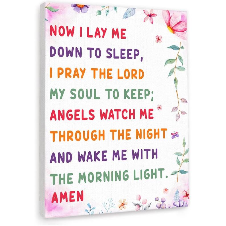 Christian Scripture Wall Art For Kids,The Lord Is With Me Psalm 118:6 pirational Bible Verse Canvas Framed Paintings Posters For Nursery Sunday