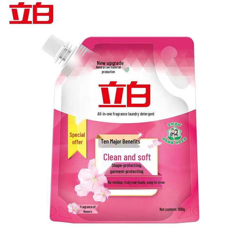 Liby All-Effect Fragrant Laundry Detergent