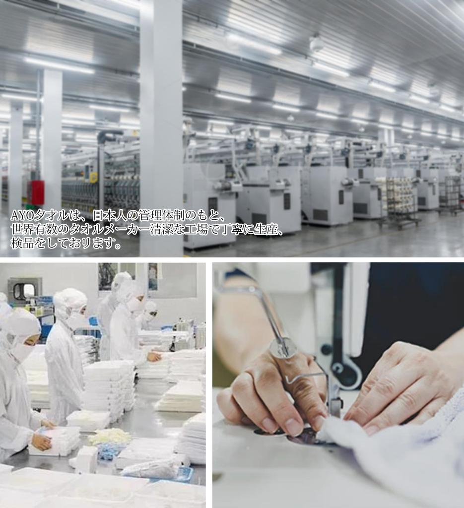 AYO Badetuch-Set von Hotel Sehr Niedrig Geschenk 4, Kamel, Spezifikationen, Flauschig, 100% Baumwolle, Saugfähig, Langlebig, Uni, Abwerfend,