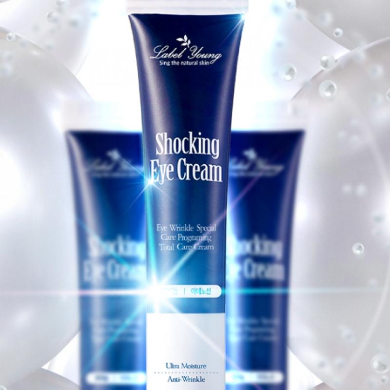 Shocking Eye Cream 20ml Anti Wrinkle Functional Eye Serum Under Eyes+Eye Wrinkle Firming Care