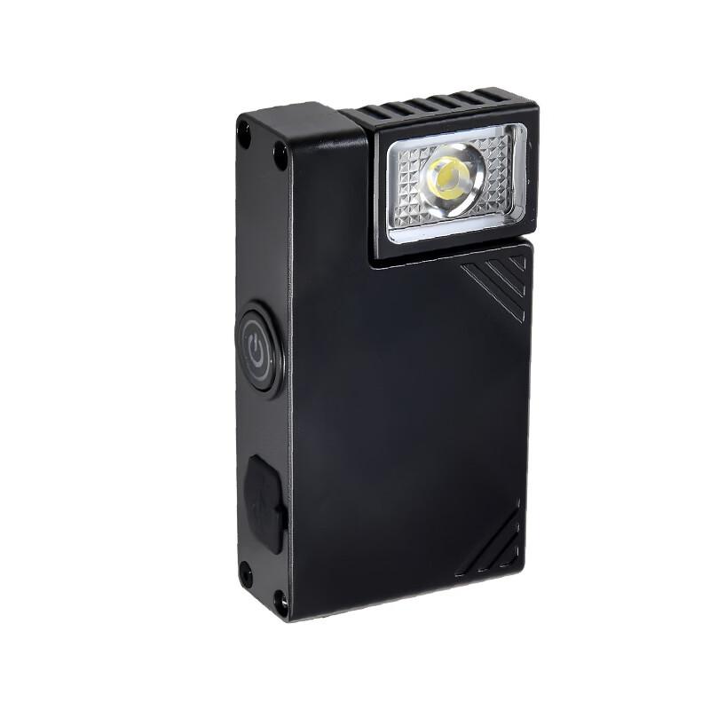 Mini Type-C Rechargeable Keychain Flashlight