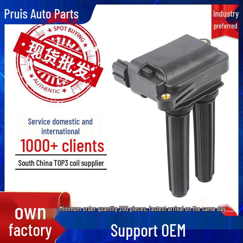 Chrysler 300C/Grand Cherokee/Commander High Voltage Ignition Coil Pack 56029129AA