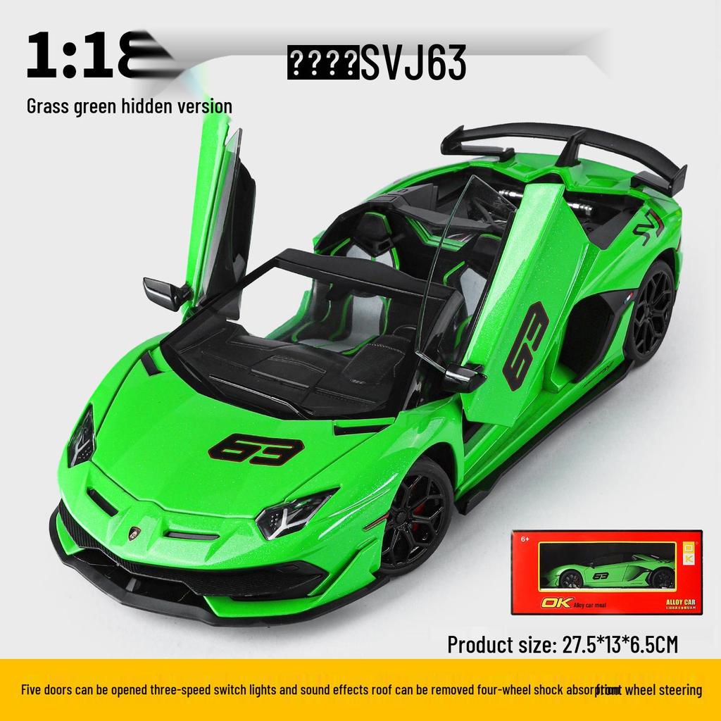 Authentic 1:18 Land Rover Range Rover Alloy Car Model - Fashionable Blind Box Ornaments