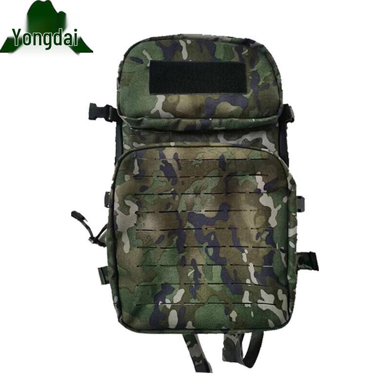 Yongdai Camouflage Tactical Assault Backpack