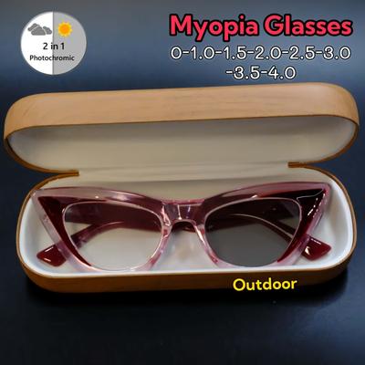 Personality Color Splicing Photochromic Myopia Glasses Retro Popular Lady and Gentleman Anti-Blue Light Eyeglasses 0 To -4.0