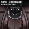 Compatible with Car Seat Side 80 90 Seat Console Gap Prevents Small Items from PU Car Interior Driver Passenger Symmetrical Logo Set of 2 Compatible