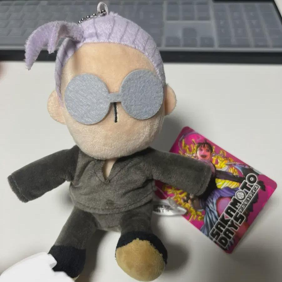 

Sakamoto Days Doll Sister Keyring