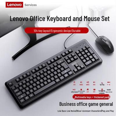 Lenovo KM290 Wired Keyboard and Mouse Combo