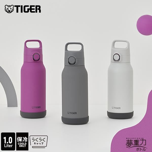 [Integrated Gasket] Tiger Corporation (TIGER) Water Bottle, 1 Liter, One-Push Opening, Stainless Steel Bottle with Handle, Large Capacity, Cold-Only,