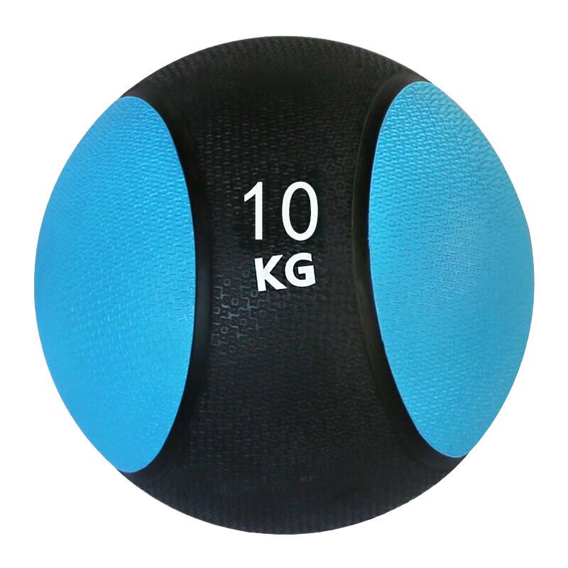 Jiu Rong Medicine Ball 10kg