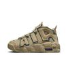Nové Air More Uptempo Limestone Valerian Blue GS DQ6200-200