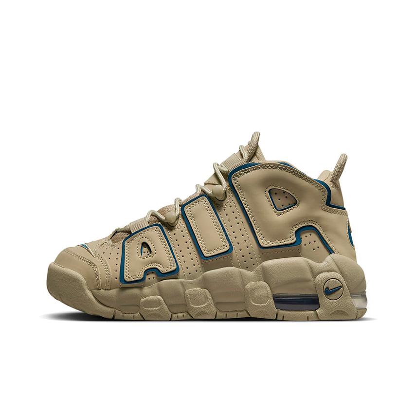 Nike Air More Uptempo GS Kalkakmenio spalvos vaikiški sportbačiai rudos valerijono mėlynumo DQ6200-200