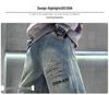 Boys' Trendy Street Style Jeans - Spring & Autumn 2026 Collection
