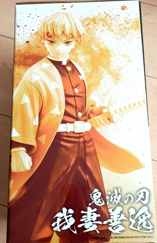 [USED] Demon Slayer: Kimetsu no Yaiba Agatsuma Zenitsu Figure