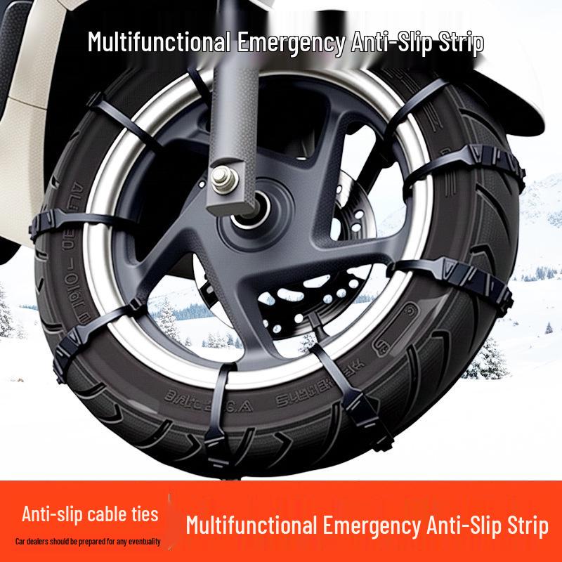 

Одноразовые противоскользящие цепи для электромобилей и мотоциклов Single