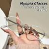 Retro Artistic Myopia Glasses Oval Frame Lightweight Comfortable To Wear Protect Eyes Unisex Short Sight Eyeglasses 0 To -4.0