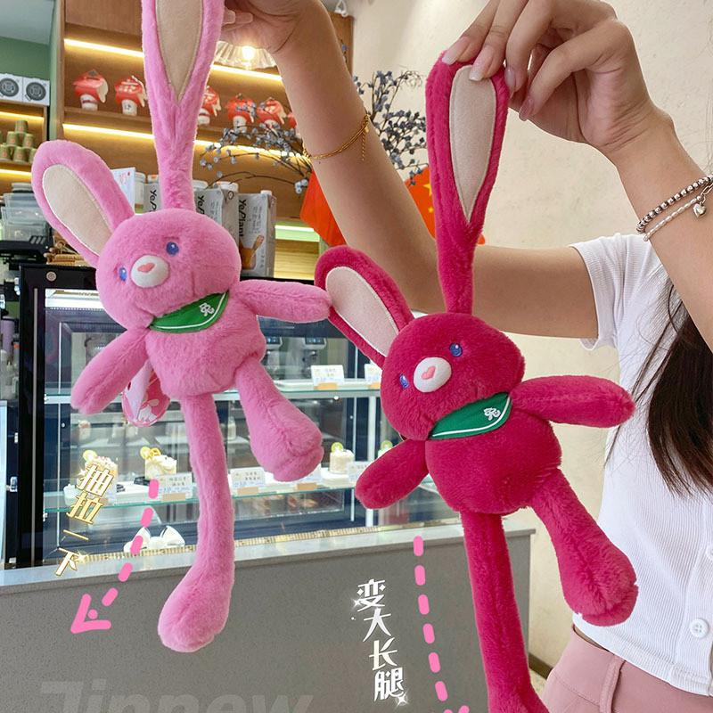 Pull Strawberry Ears Rabbit Keychain Animal Plush Doll Pendant Creative Gift