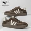 Septwolves Men's 2026 Summer Breathable German Trainer Sneakers