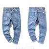 Large Size 2026 Jeans Men's Slim Straight Korean Style Trendy Stretch Light Color Casual Pants Summer Thin Style