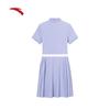 Anta Women's Quick-Dry Polo Pleated Dress