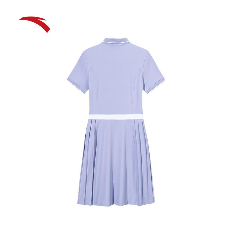 Anta Women's Quick-Dry Polo Pleated Dress