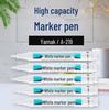 Yamak Waterproof Long-Tip White Marker Pen with Fine Tip for Deep Hole Marking
