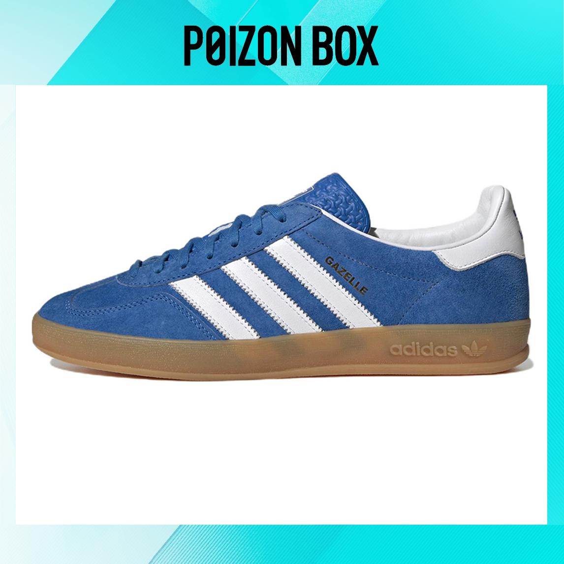 

кроссовки Male adidas originals Gazelle Skate shoes H06260