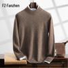Fanzhen Men's Half-High Neck Cashmere Blend Sweater