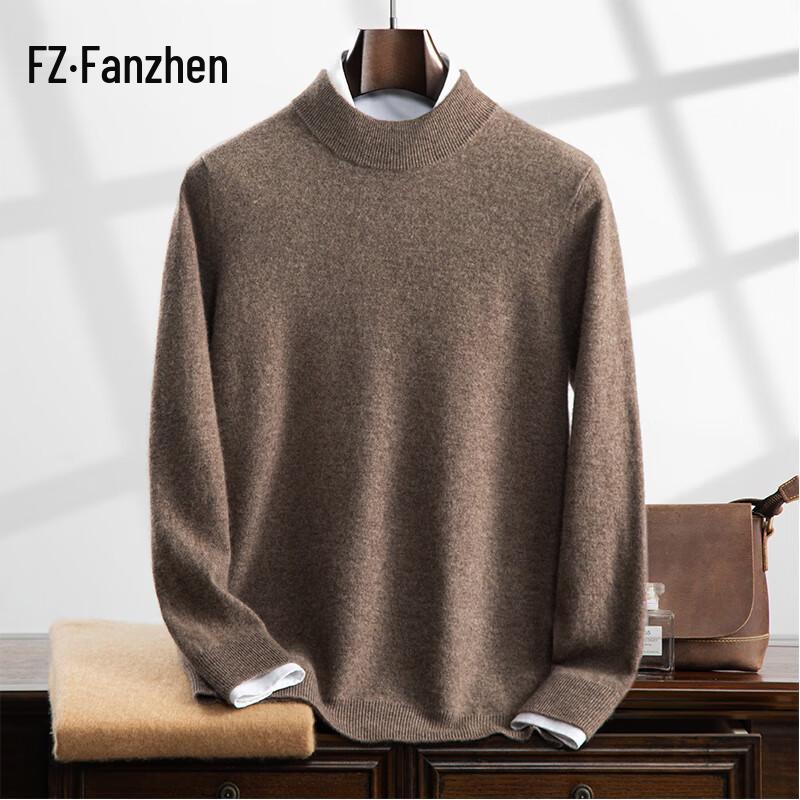 Fanzhen Men's Half-High Neck Cashmere Blend Sweater
