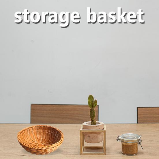 Storage Basket Handcrafted Quick Drainage PP Large Rattan Wave Wicker Serving Basket Kitchen Utensils