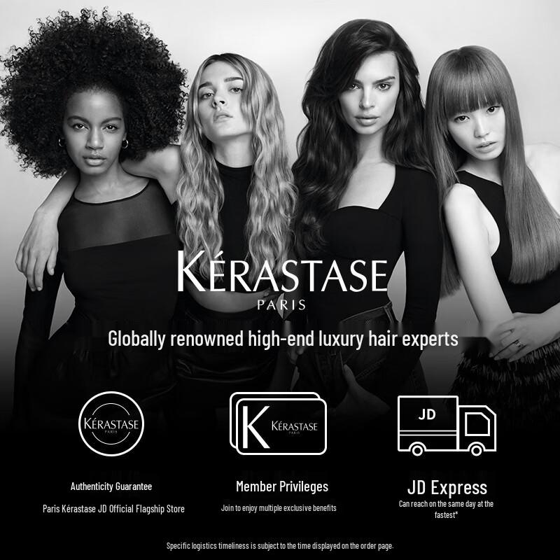 Kerastase Glaze Rose Hair Oil