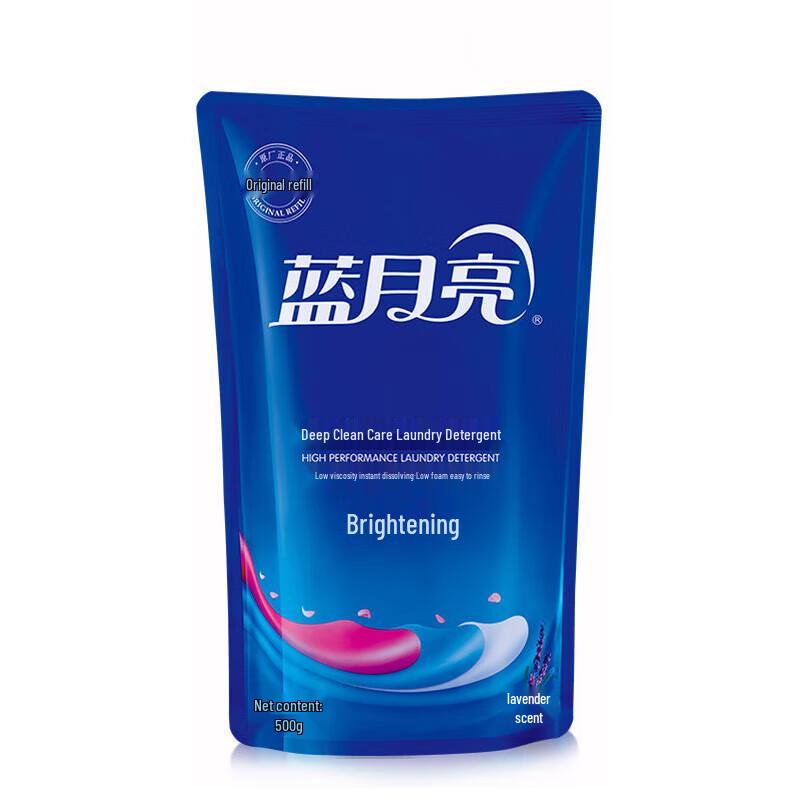 Blue Moon Brightening Lavender Laundry Detergent Refill
