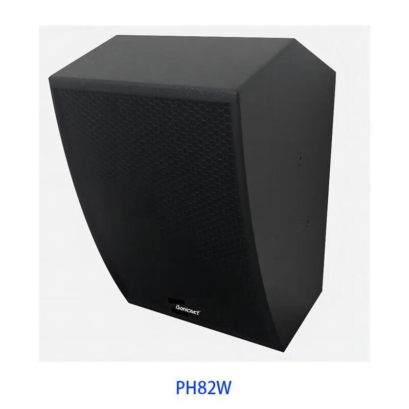 

ISONICAVCT PH82W Wall-Mounted Conference Speaker