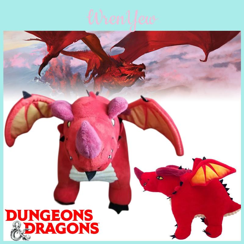 Red Dragon Plush Toy From Dungeons Dragons Perfect Gift For Fans!