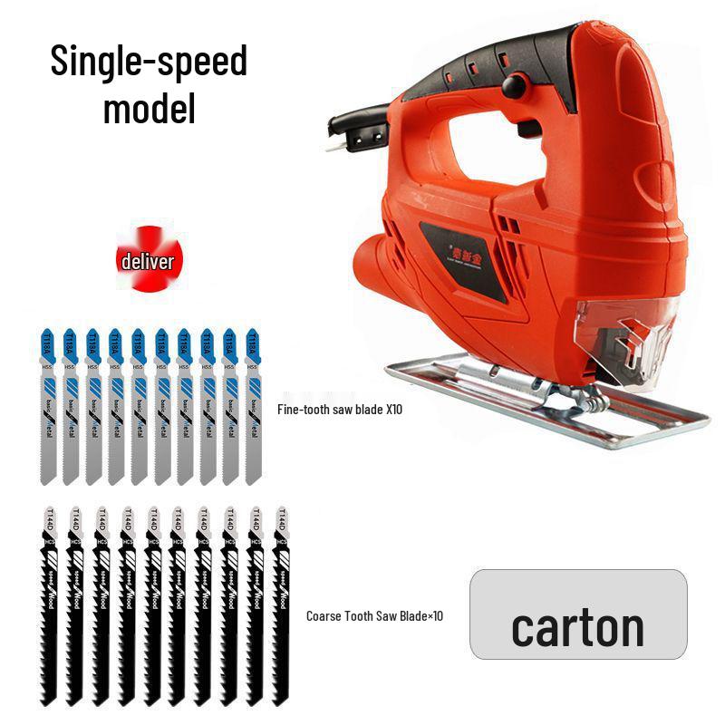 Industrial-Grade Multifunctional Reciprocating Scroll Saw - Electric Woodworking Jigsaw