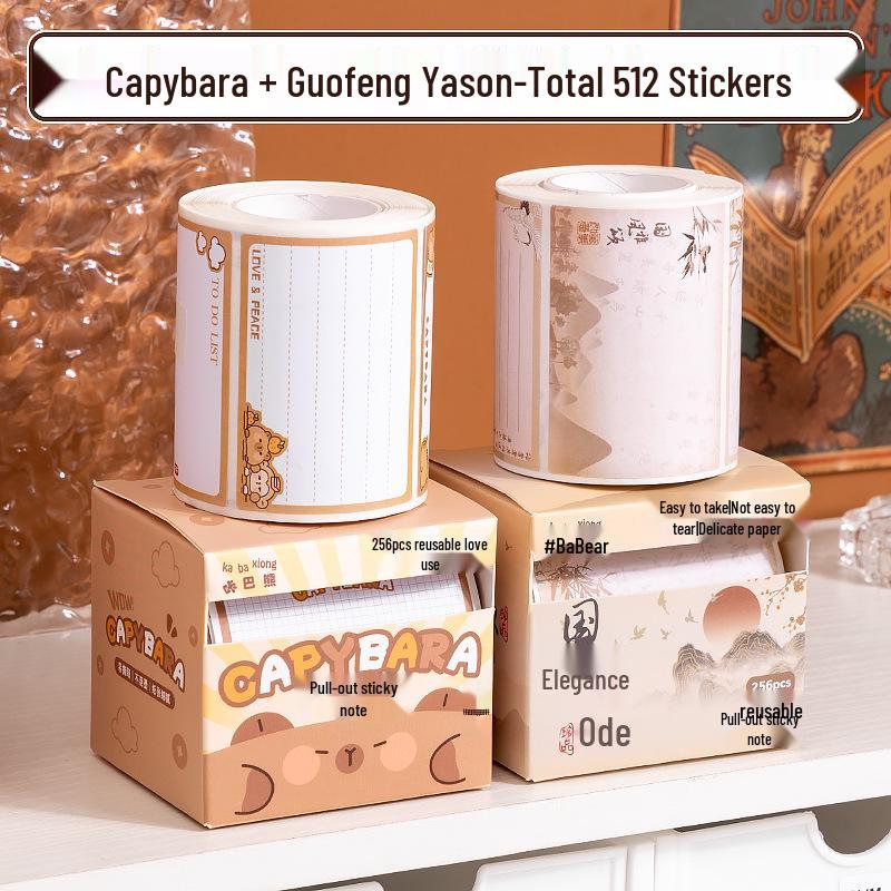 Kaba Bear Adhesive Correction Sticky Notes for Students