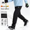 GLM Men's Winter Outdoor Warm Jogger Pants