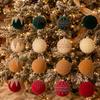 Holiday Display Baubles, 16 Count, 7.5 Cm Textured Tree Set with Light-Catching Finish for Window, Shelf, and Party Use
